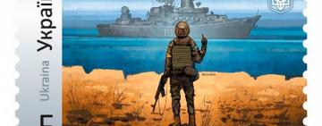 Автором легендарной фразы о направлении "русского корабля" оказался не морпех Грибов